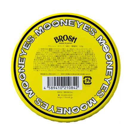 BROSH – MOON EYES Pomade MoFa Lounge Künzelsau Hohenlohe Baden Württemberg 2
